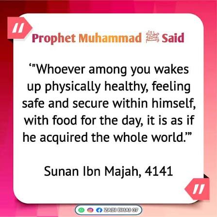 Hadith on gratitude for health and security