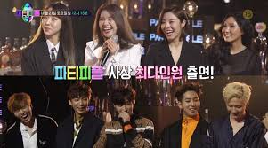 · mama 2019 master cam || all artist reactions to mamamoo's performance · jyp embarrassing . Watch Mamamoo And B1a4 Become B4a5 In Preview For Final Episode Of Jyp S Party People Soompi