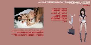 Discover Imperial's forbidden narratives - dark illustrations that push boundaries