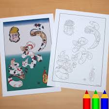 Boyama Sayfasi Unagi Yilan Baligi Neko No Ateji Kedi Mektuplari Utagawa Kuniyoshi Japon Guzel Sanatlari Sanat Canon Creative Park