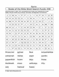 You find ones that are simple with just a handful of words, as well as harder ones with lots of words to find. Word Search Puzzle The Bible Learn With Puzzles