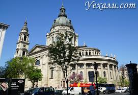 La hongrie bombe le torse et commémore mille ans d'histoire sur cette place publique où se dressent des monuments à la mémoire des héros du passé. Des Endroits Insolites A Budapest Qui Valent Le Detour Description Des Sites Touristiques De Budapest