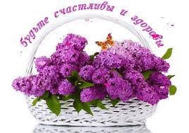 ÐÐ¾ÑÐ¾Ð¶ÐµÐµ Ð¸Ð·Ð¾Ð±ÑÐ°Ð¶ÐµÐ½Ð¸Ðµ