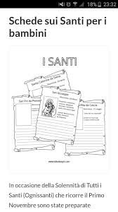 Possiamo organizzare dei giochi e consegnare un ingrediente ad ogni gioco portato a termine. Schede Dei Santi Tuttodisegni Schede Bibbia Scuola