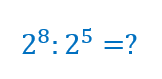 Pentru a verifica daca un numar este patrat perfect,mai intai ii calculam radacina patrata,iar daca radacina patrata a numarului la puterea 2 este egala cu numarul,atunci acesta este patrat perfect.algoritmul de verificare daca un numar este patrat perfect in c++, se scrie astfel: Puterea Unui Numar Operatii Cu Puteri Ridicarea La Putere Matera Ro