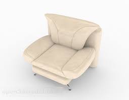 550 x 550 jpeg 51 кб. Beige Leather Single Armchair Free 3d Model Max Open3dmodel 337685