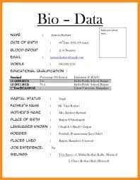 Check spelling or type a new query. Image Result For Bio Data Word Format Biodata Format Download Biodata Format Bio Data For Marriage