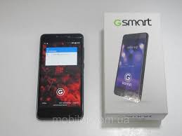Gigabyte GSmart Mika M2 (TZ-7318 ...