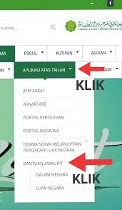 Bantuan yang diperkenal oleh lembaga zakat negeri kedah (lznk) sejak sekian lama ini adalah untuk bahagian pembangunan asnaf lembaga zakat negeri kedah. Permohonan Bantuan Awal Ipt 2020 Oleh Lembaga Zakat Kedah