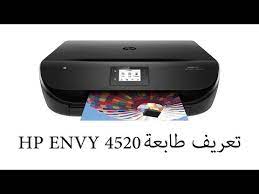 تأكد من تشغيل طابعة اتش بى laserjet p2035 ليزر أحادية اللون. Ø´ÙƒØ±Ø§ Ù„Ùƒ Ø¹Ù„Ù‰ Ù…Ø³Ø§Ø¹Ø¯ØªÙƒ Ø£Ø®Ù„Ø§Ù‚ Ù…ÙŠØ±Ø§Ø« ØªØ¹Ø±ÙŠÙ Ø§Ù„Ø·Ø§Ø¨Ø¹Ø© Hp 2035 Sjvbca Org