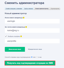 Экономия