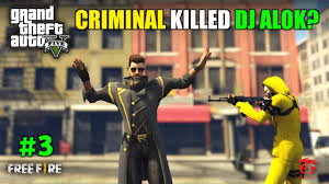 Humanoid alien alok is a character in garena free fire. Free Fire Business Man Dj Alok Finally Find Limousine Gta 5 Gameplay 3