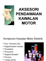 Pendawaian elektrik (domestik & industri). Aksesori Kawalan Motor