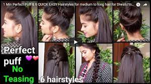 Medium length is the most universal one, especially when it comes to thin hair, and you can make lots of cool hairstyles even if you wish your hair was much thicker. 1 Min Perfect Puff Hairstyles For Medium To Long Hair Simple Craft Ideas