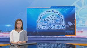 《無綫新聞》今（24 日) 晚上引述消息指，政府最快明 ( 25 日)公布人事變動，保安局長李家超升任為政務司司長，警務處處長鄧炳強會轉任問責官員，出任保安局局. é„§ç‚³å¼· ä¸€å®šè™•ç†å¼•è‡´åœ‹å®¶å®‰å…¨ç½ªè¡Œçš„å‡æ–°èž Now æ–°èž