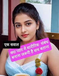 Best Photography Challenge and Photo Editing