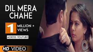 The official account of uc browser. Yuhi Nahi Tujhpe Dil Ye Fida Hai Mp3 Song Download Pagalworld Hd Quirkybyte