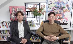 アーチ株式会社