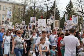 Шествие «бессмертного полка онлайн» запланировано на 9 мая 2021 года. Bessmertnyj Polk V Kurgane Projdet Po Novym Pravilam