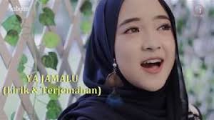 Sholawat merupakan ungkapan pujian kepada nabi muhammad saw serta doa yang akan mengalir kembali kepada diri kita sendiri. Lirik Ya Jamalu Lengkap Teks Arab Latin Arti Dan Video