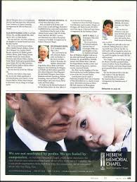 The Detroit Jewish News Digital Archives