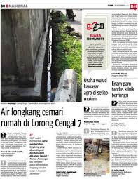 Lot 38 & 40, jalan batai laut 5 & 7, taman intan, 41300 klang. Enam Pam Tandas Klinik Berfungsi Klik