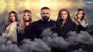 الجزء التاسع لمسلسل المغامرات و الجريمة و الدراما المحقق كونان مدبلج للعربية بجودة عالية, تحميل و مشاهدة المحقق كونان الجزء التاسع كامل مدبلج. Ù…Ø³Ù„Ø³Ù„ Ø§Ù„Ù‡ÙŠØ¨Ø© Ø§Ù„Ø¬Ø²Ø¡ Ø§Ù„Ø«Ø§Ù„Ø« ÙƒØ§Ù…Ù„ Ø§Ù„Ù…Ù„ÙØ§Øª Ù†Ø³Ù…Ø§Øª Ø§ÙˆÙ† Ù„Ø§ÙŠÙ†