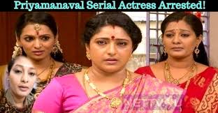 Priyamanaval Serial Actress Mxfasr Search priyamanaval (tv series) on amazon. priyamanaval serial actress mxfasr