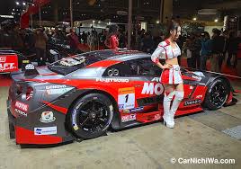 But u need to measure the bolt pattern from the toyota to nissan from center to center skipping one hole and measure across, if toyota measures the same as nissan it should fit but make sure you measure the center hole where your hub axle fits. 2016 Tokyo Auto Salon Part 1 Honda Nissan Toyota And Lexus Displays Carnichiwa