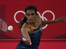 If you are wondering how to watch pv sindhu's next match live in india for free, here's a quick guide. 6haa16x1xh6dzm