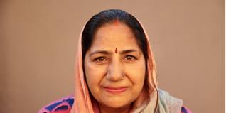 Sangeeta Devi (Cook)