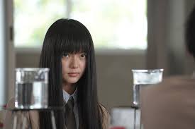 Kuronuma sawako is considered cursed by her classmates due to her appearance and shy personality. Szuletett Generacio Kiserteties Kimi Ni Todoke Movie Online Violinmusicsheet Com