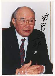 Vida - 10 cosas que probablemente no sabías de Soichiro Honda 1.  Autodidacta Soichiro Honda, el fundador de la marca, fue una persona  autodidacta que comenzó trabajando como mecánico en un taller