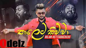 Bear in mind that this list will be updated as more and more new. Sinhala Songs Latest New Sinhala Mp3 Download For Free Odelz Com