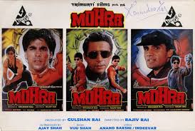 25 Years Of Mohra 01 07 1994 Thriller Film Indrajal Comics Film