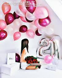 Its My Happy Birthday To Me Meme Girly Pin By Amna On Editing Dpz 21st Birthday Gifts 21st Birthday Girl Birthday