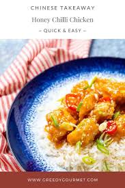Honey Chilli Chicken A Fantastic Tasty Chinese Fakeaway Chicken Recipe Recipe In 2020 Chilli Chicken Fakeaway Recipes Fakeaway Recipes Chinese