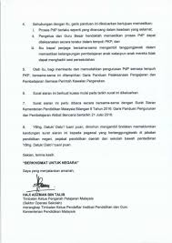 Untuk maklumat lebih lanjut, anda boleh rujuk pihak yang berkenaan seperti mkn dan pdrm. Surat Siaran Kpm Pkp Flip Ebook Pages 1 13 Anyflip Anyflip
