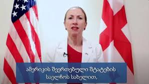 Independence day is an annual public holiday in georgia observed on 26 may. Us Ambassador Wishes Happy Independence Day To Georgia News Agency Interpressnews
