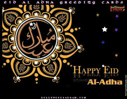 We celebrate eid al adha tomorrow (31 july 2020) in qatar and in many other parts of the world. A Eid Al Adha