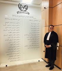 ⚖️MAITRE MOHAMED AABOUD⚖️ (@maitre_mohamed_aaboud) • Instagram photos and  videos