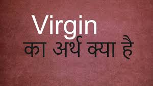 Lawless wettest county in the world, the. Tummy Meaning In Hindi Stomach Translation Into Hindi