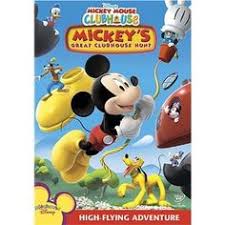 Mmc Mickey S Great Clubhouse Hunt Own It Disney Mickey Mouse Clubhouse Mickey Mouse Clubhouse Club House