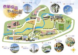 Include (or exclude) self posts. é«˜ç§'å¤§æ•£æ­¥åœ°åœ– åœ‹ç«‹é«˜é›„ç§'æŠ€å¤§å­¸ Nkust National Kaohsiung University Of Science And Technology