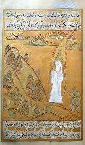 And true the lion of allah and uncle to prophet muhammad (saw) he was also be named the asad. Images Of Prophet Muhammad From Islamic Art And History Before The Clan Of Ibn Saud Took Muslims Hostage Mwt