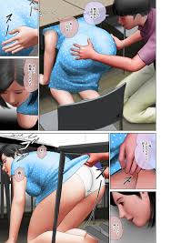 巨乳な人妻が団地の自治会に参加し四つん這いになって中出しされちゃう【無料 エロ漫画】 – エロ漫画の城