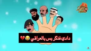 .كرتون افلام خيال علمى افلام وثائقية افلام حرب egybest egybest 2 egybest vip egybest app ايجي بست موقع ايجي بست ايجي بست الجديد ايجي بست البديل ايجي بست apk تطبيق. Ø¯Ø§Ø¯ÙŠ Ø­Ø·Ø© Ø¨Ø·Ø© Ø¬ÙˆØ¯ Ø¨ÙŠØ¨ÙŠ Ù…Ø¬Ø§Ù†ÙŠ Mp3