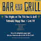 Tiki Nights