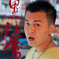 THE POINT OF NO RETURN