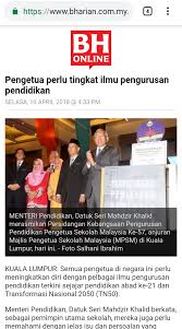 Daripada pelbagai definisi yang dikemukakan di atas maka dapatlah Kps 3014 Pengurusan Pembelajaran Bab 4 Kepimpinan Dan Organisasi